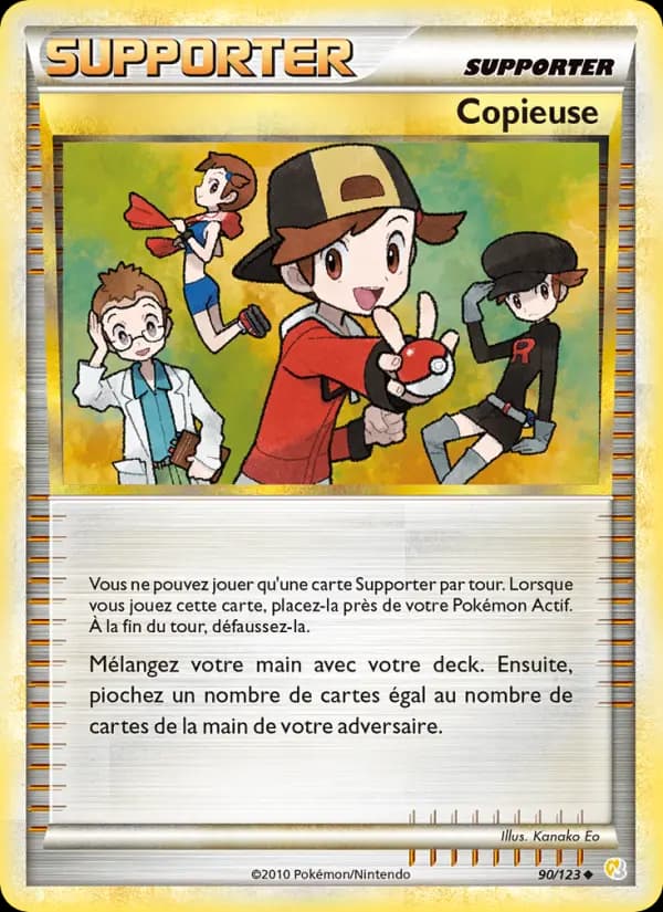 Copieuse