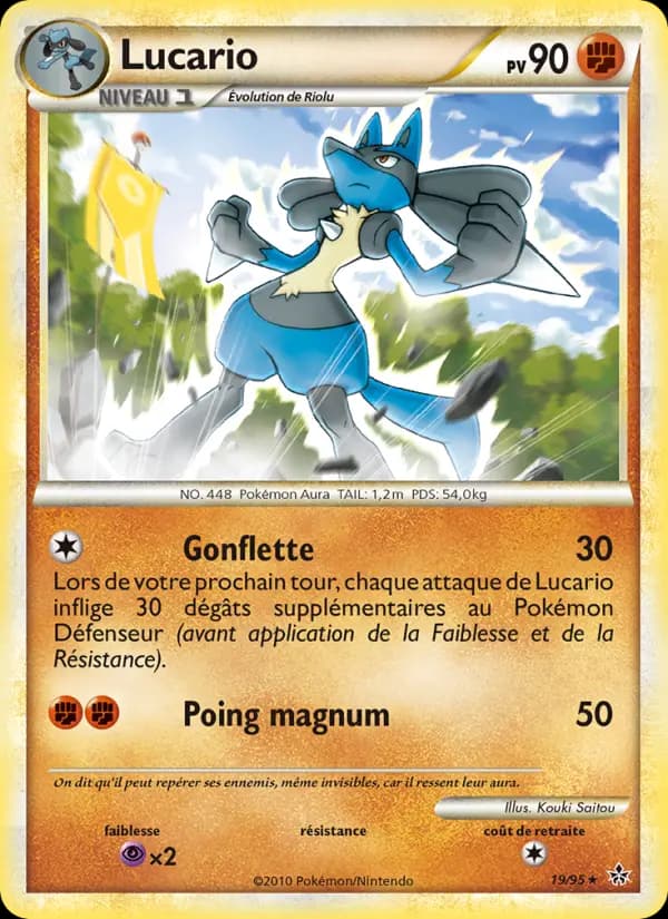Lucario