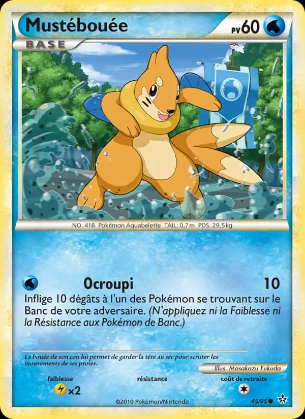 Mustébouée