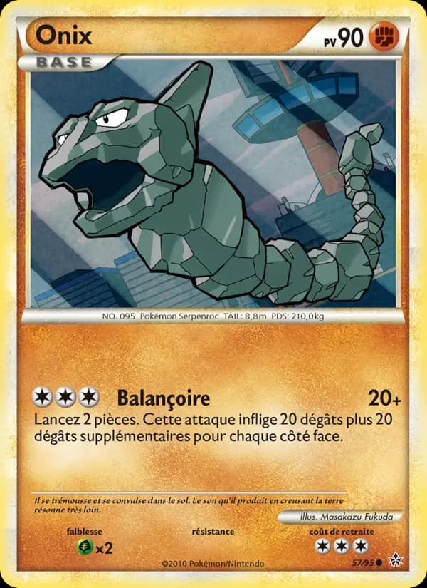 Onix