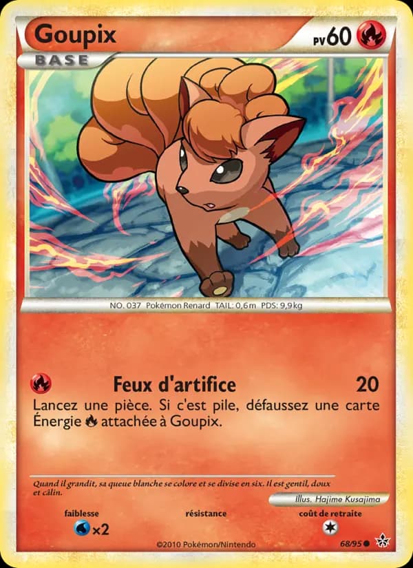 Goupix