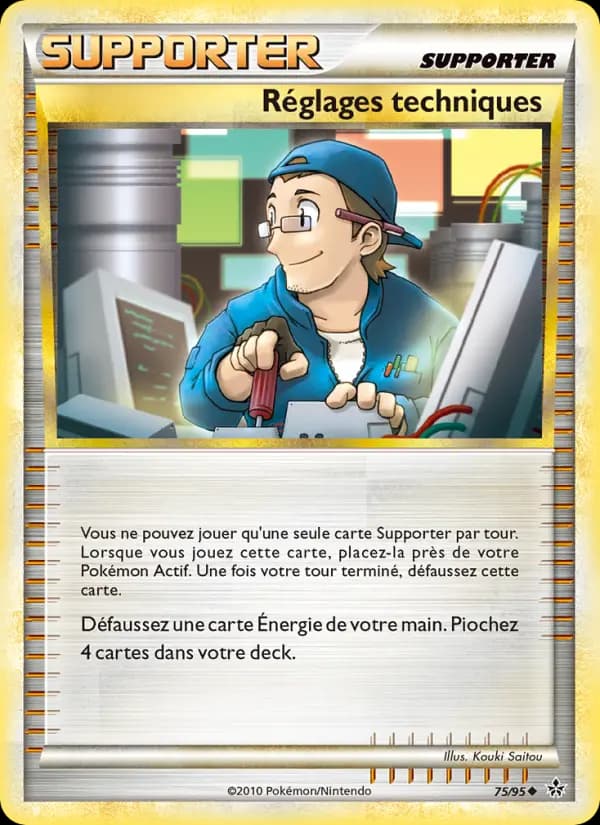 Réglages techniques