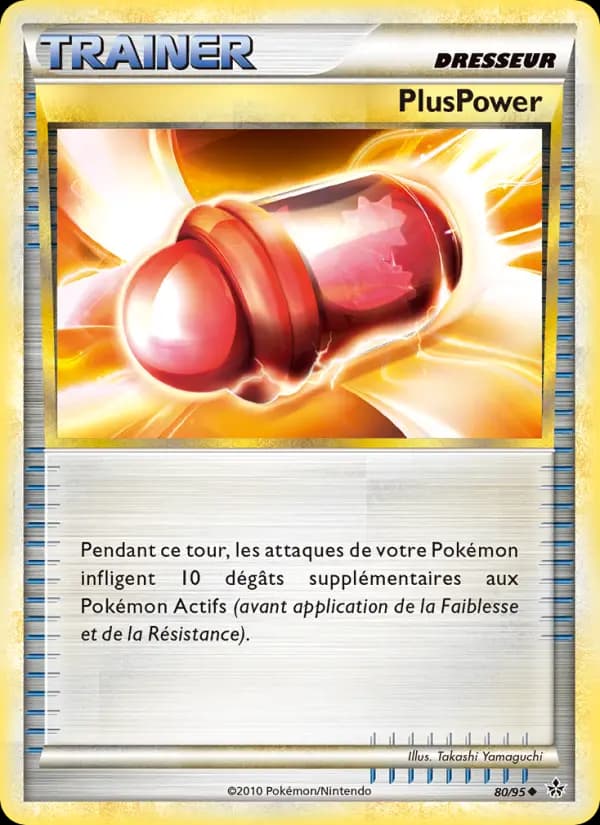 PlusPower
