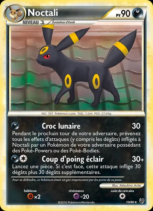 Noctali