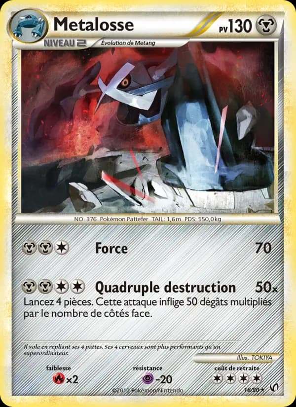 Metalosse