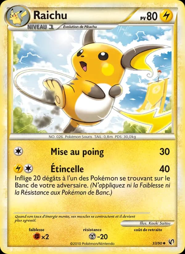 Raichu