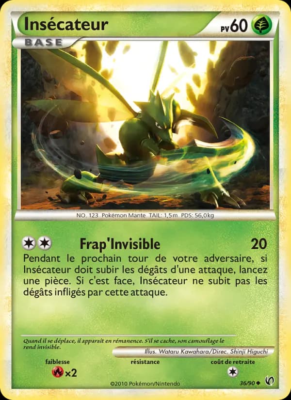 Insecateur