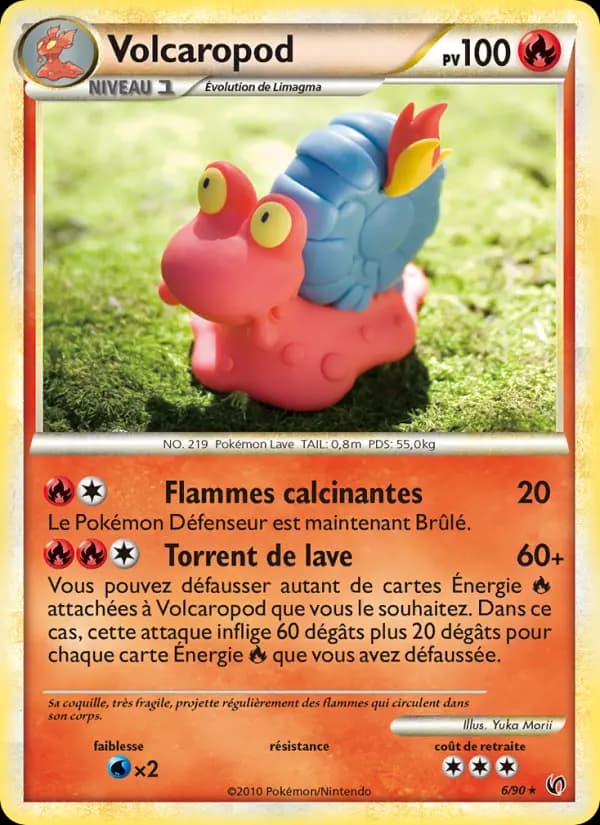 Volcaropod