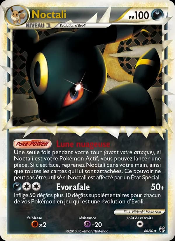 Noctali