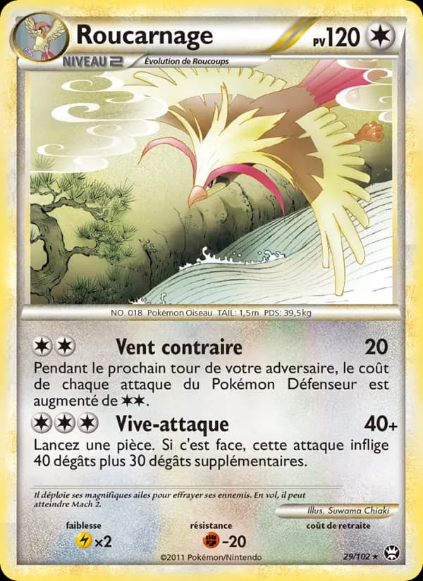 Roucarnage