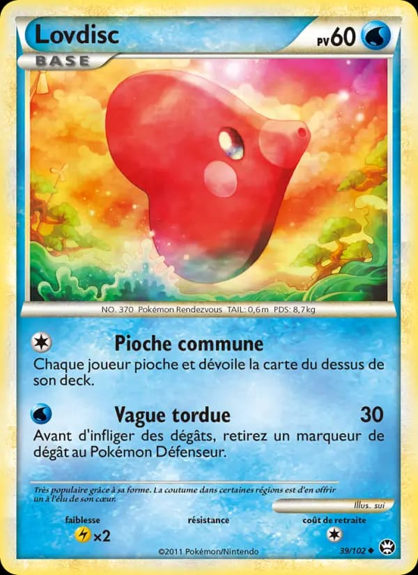 Lovdisc