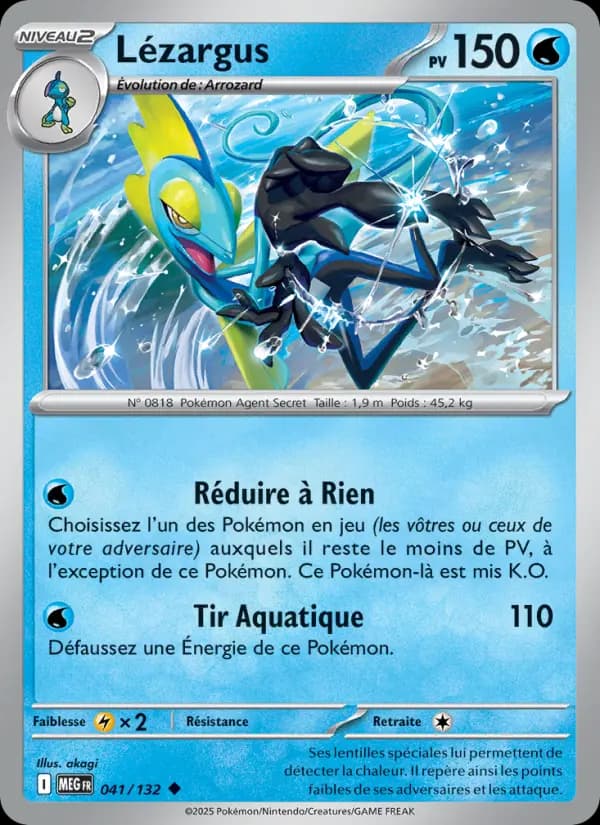 Lézargus