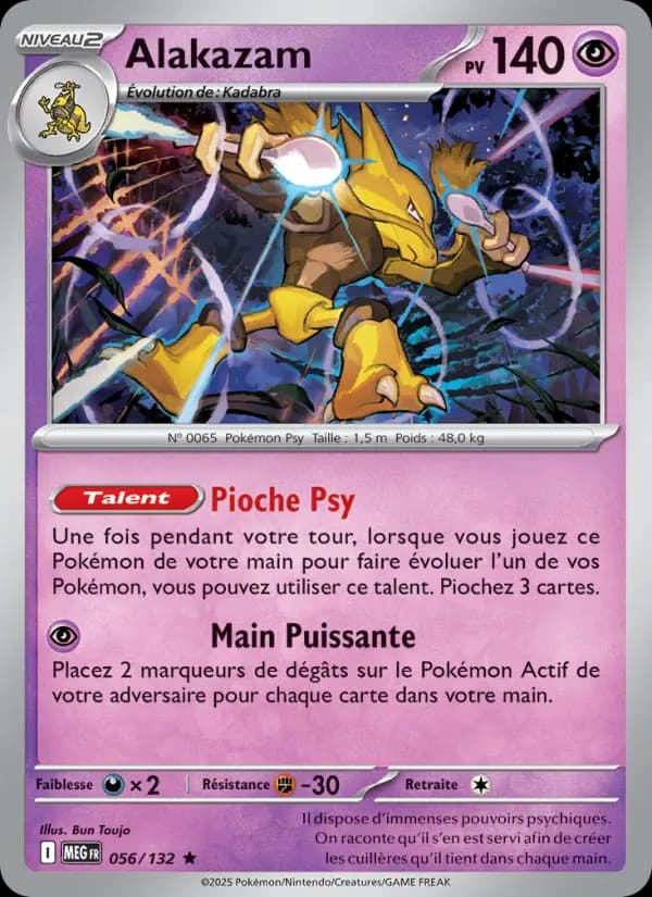 Alakazam