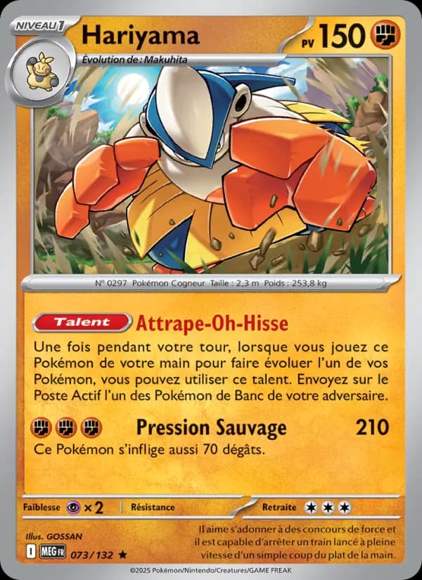 Hariyama