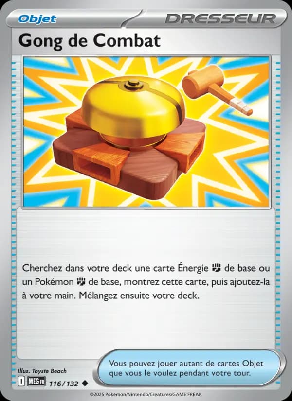 Gong de Combat