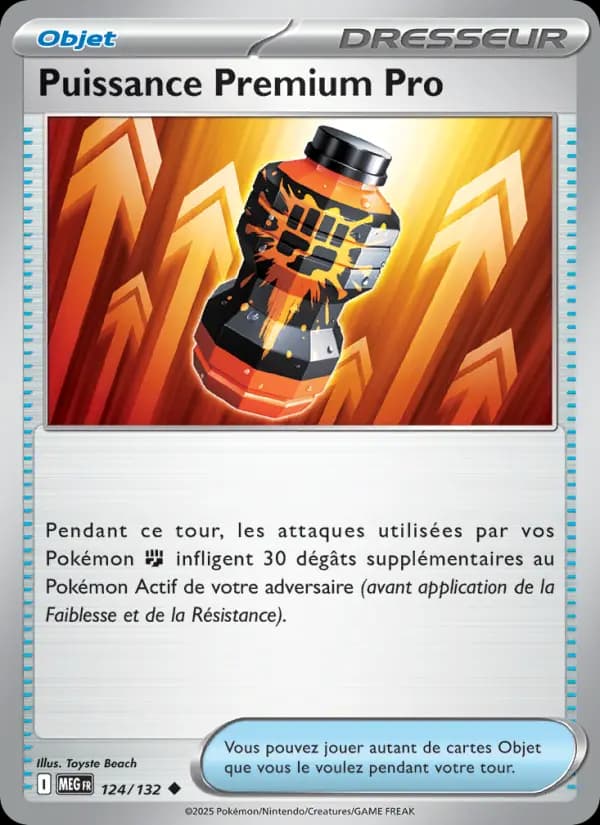 Puissance Premium Pro