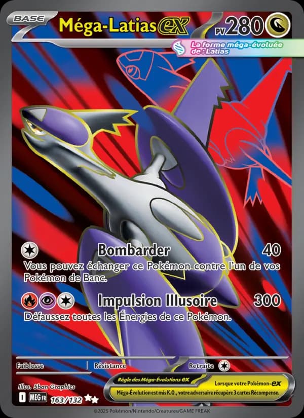 Méga-Latias-ex