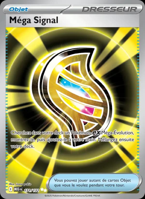 Méga Signal