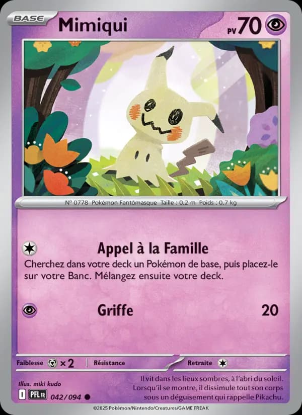 Mimiqui