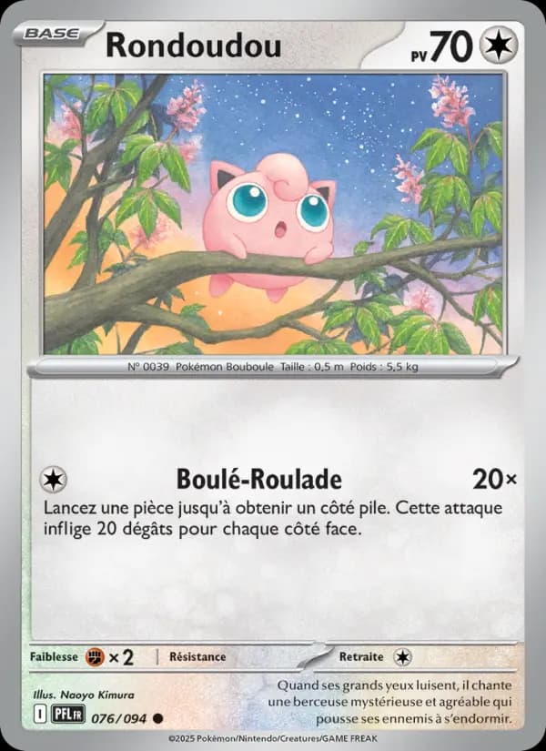 Rondoudou