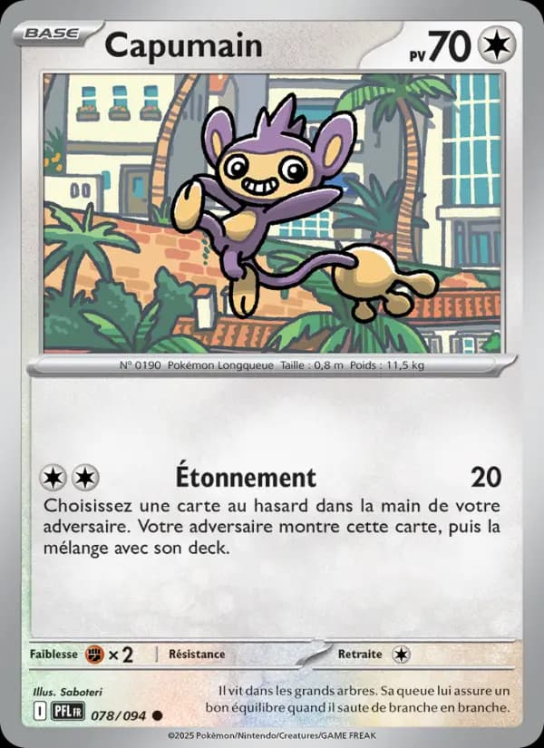 Capumain