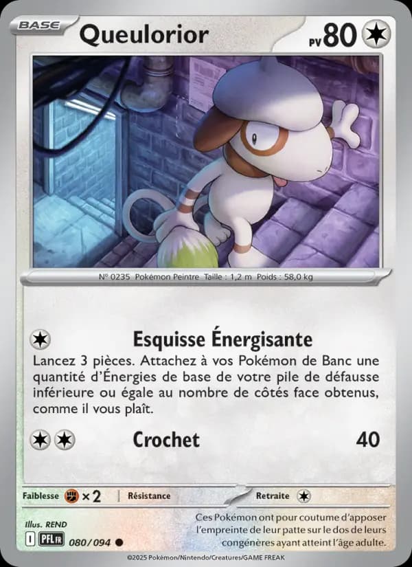 Queulorior