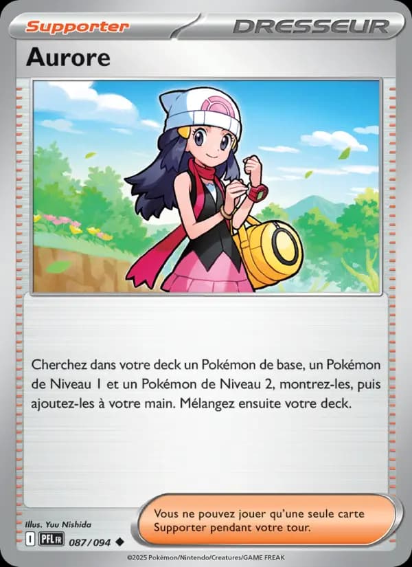 Aurore