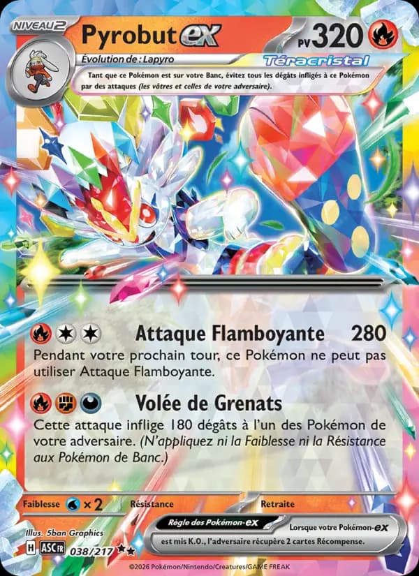 Pyrobut-ex