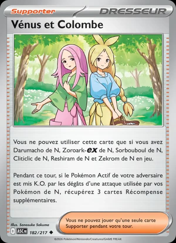 Vénus et Colombe