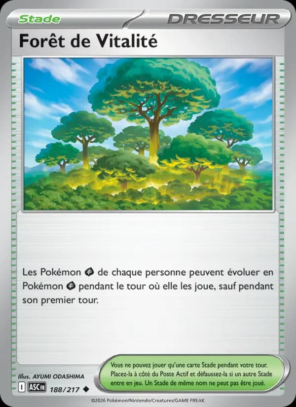 Forêt de Vitalité