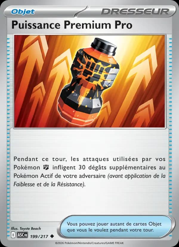 Puissance Premium Pro