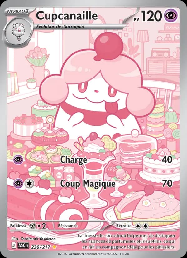 Cupcanaille