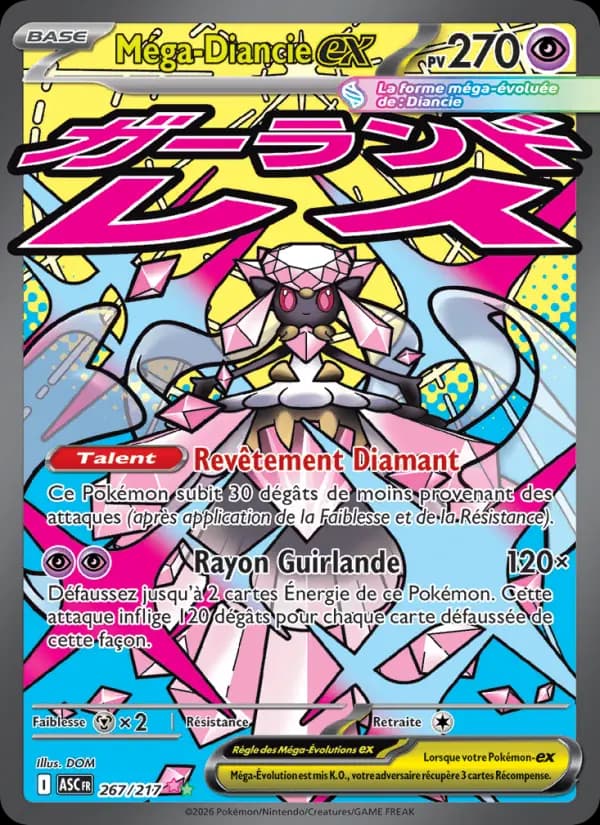 Méga-Diancie-ex