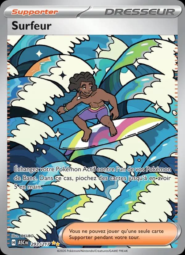 Surfeur