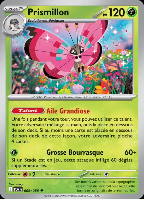 Prismillon