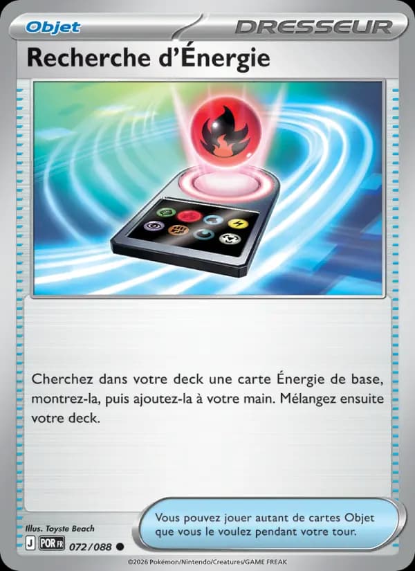 Recherche d'Énergie