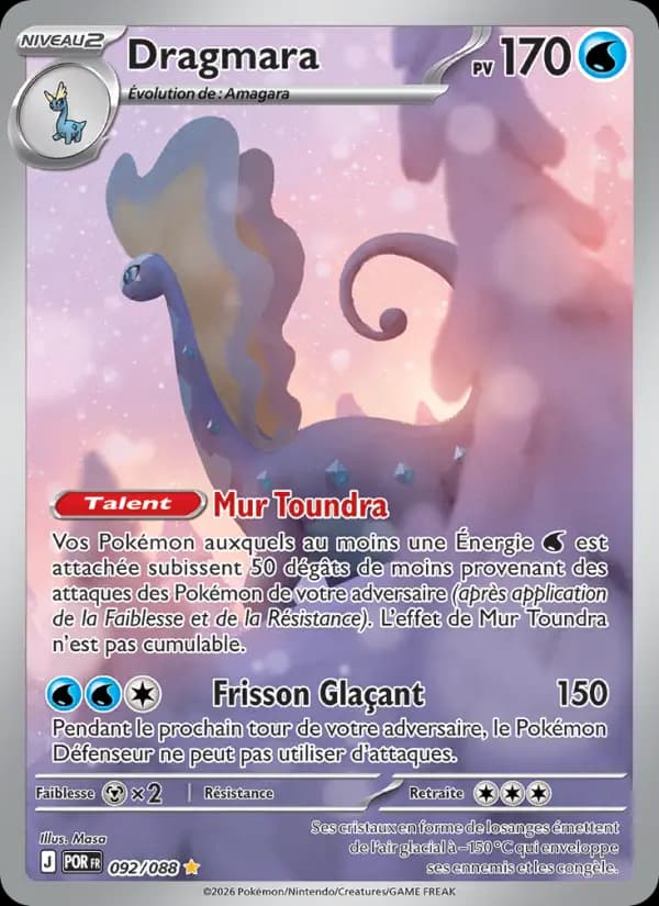 Dragmara