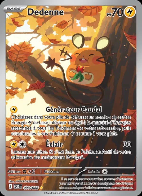 Dedenne