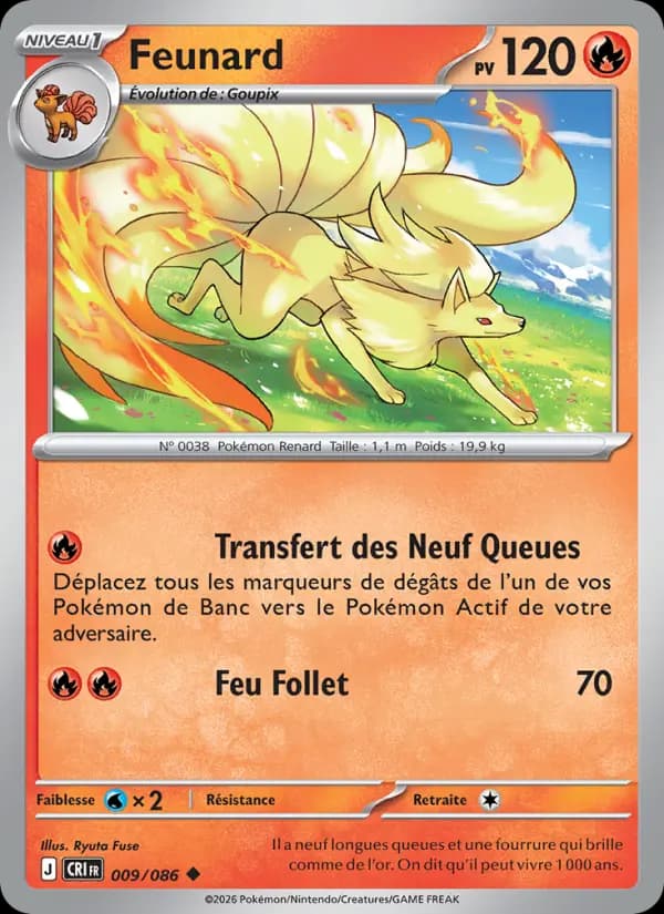 Feunard
