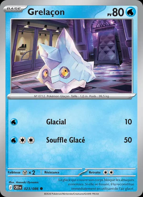 Grelaçon