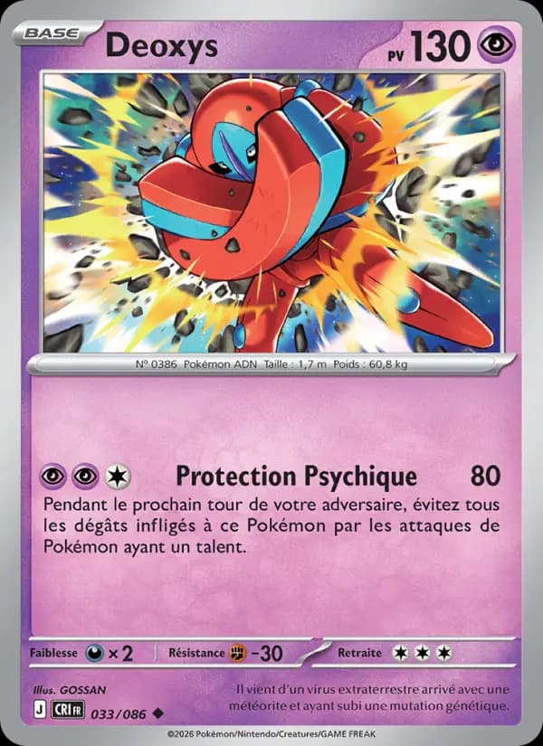Deoxys