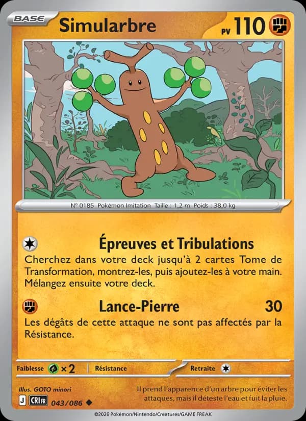 Simularbre