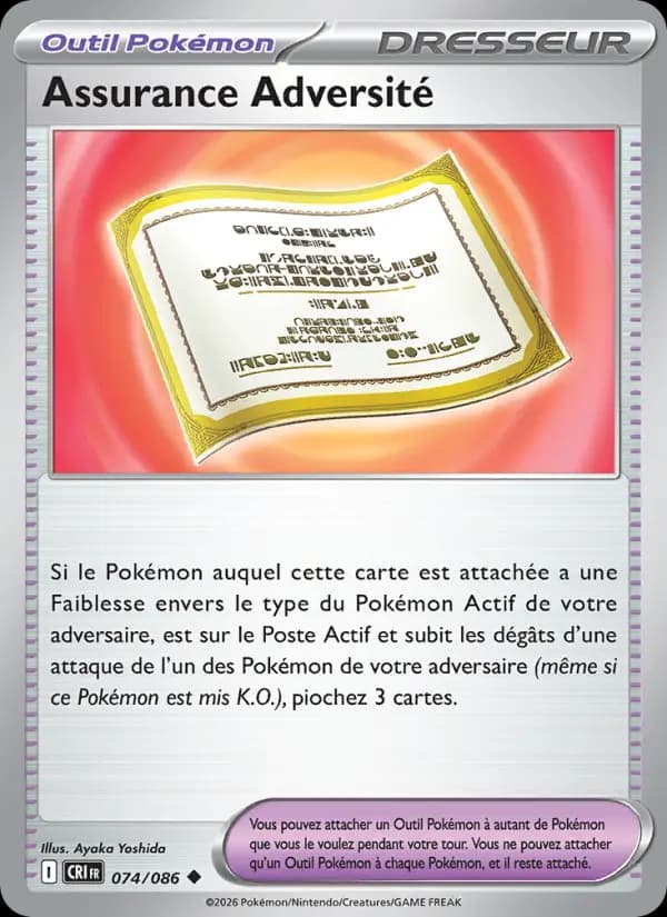 Assurance Adversité