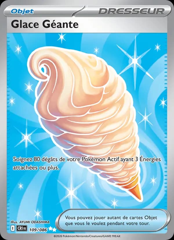 Glace Géante