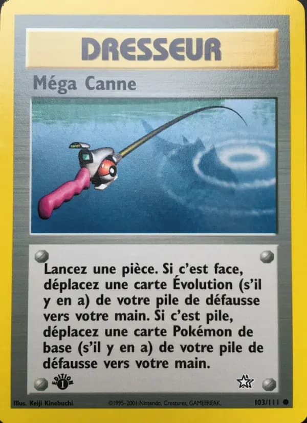 Méga Canne