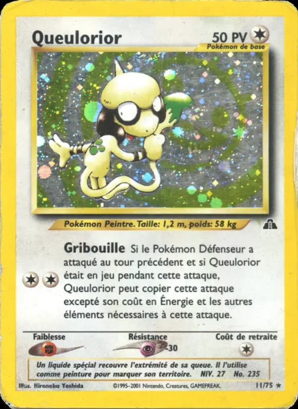 Queulorior