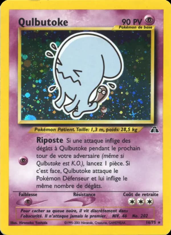 Qulbutoke
