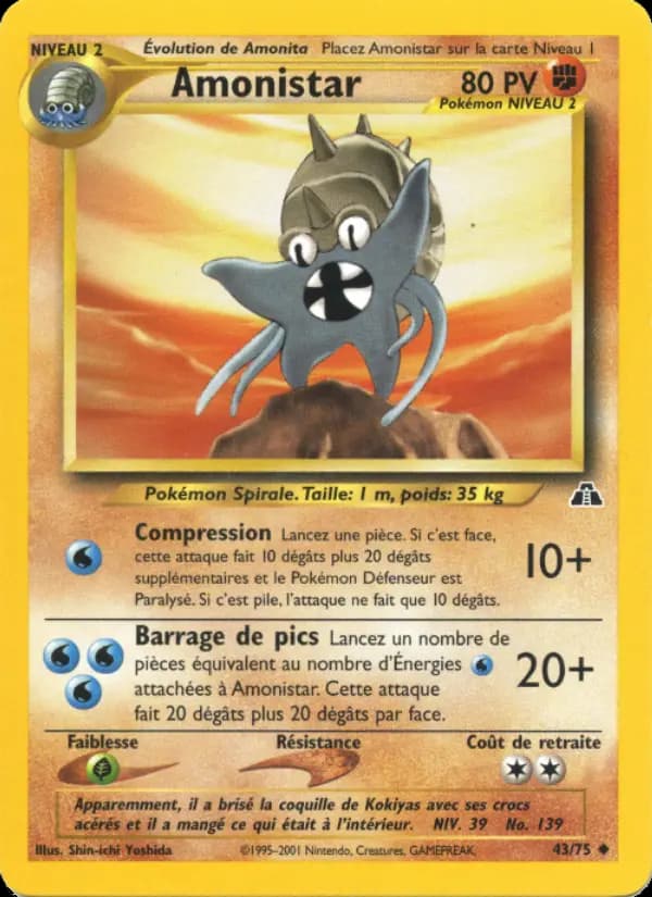 Amonistar