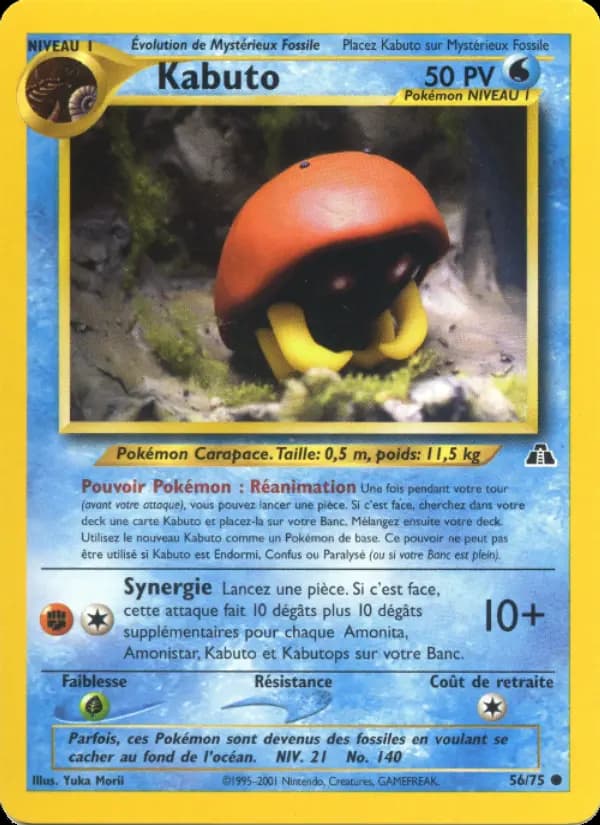 Kabuto