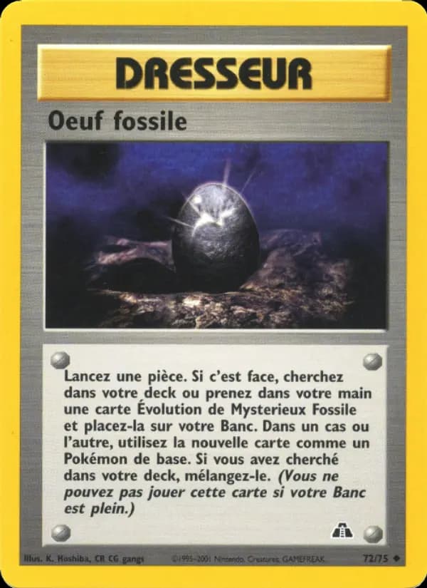 Oeuf fossile